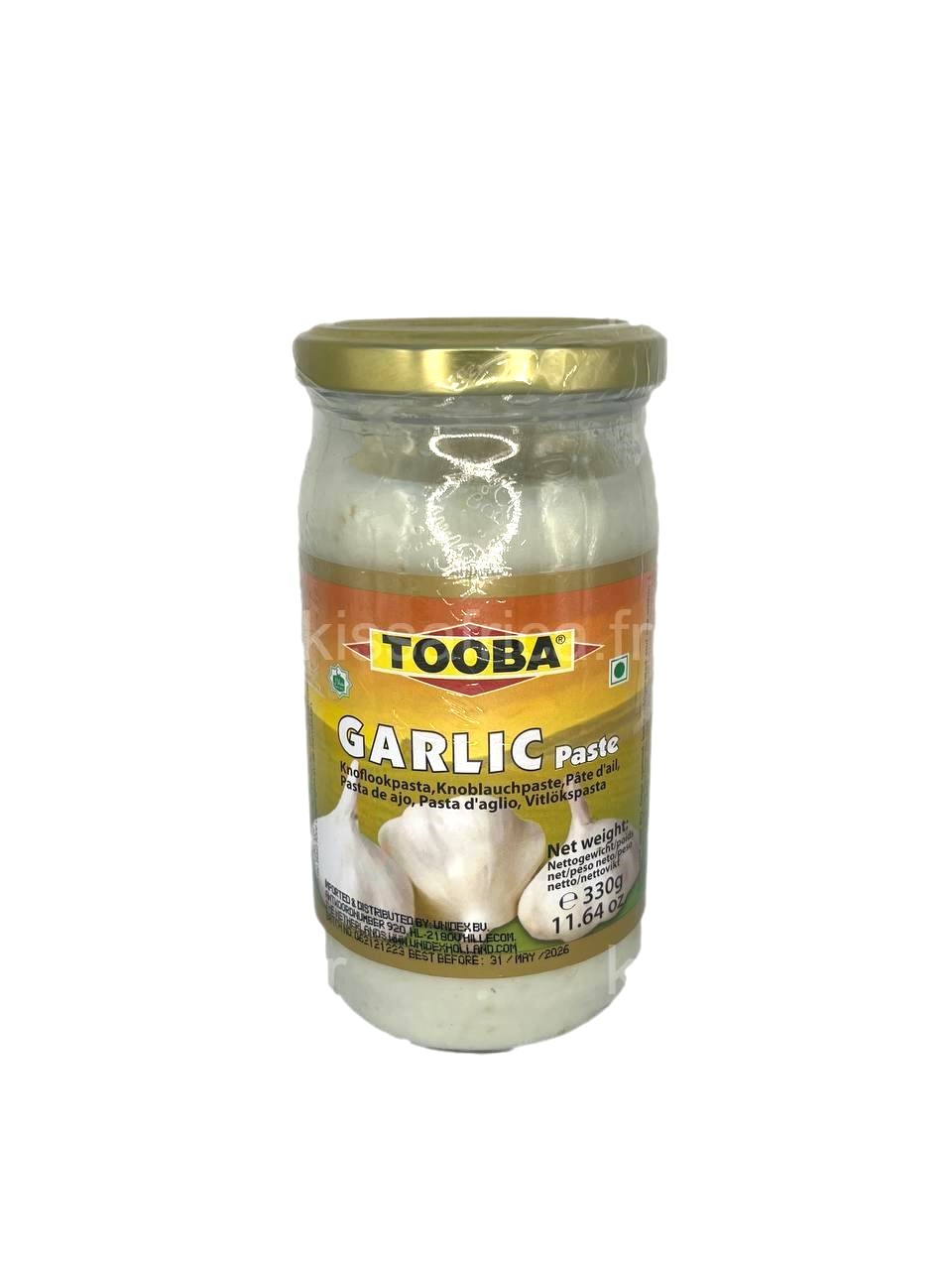 tooba ail