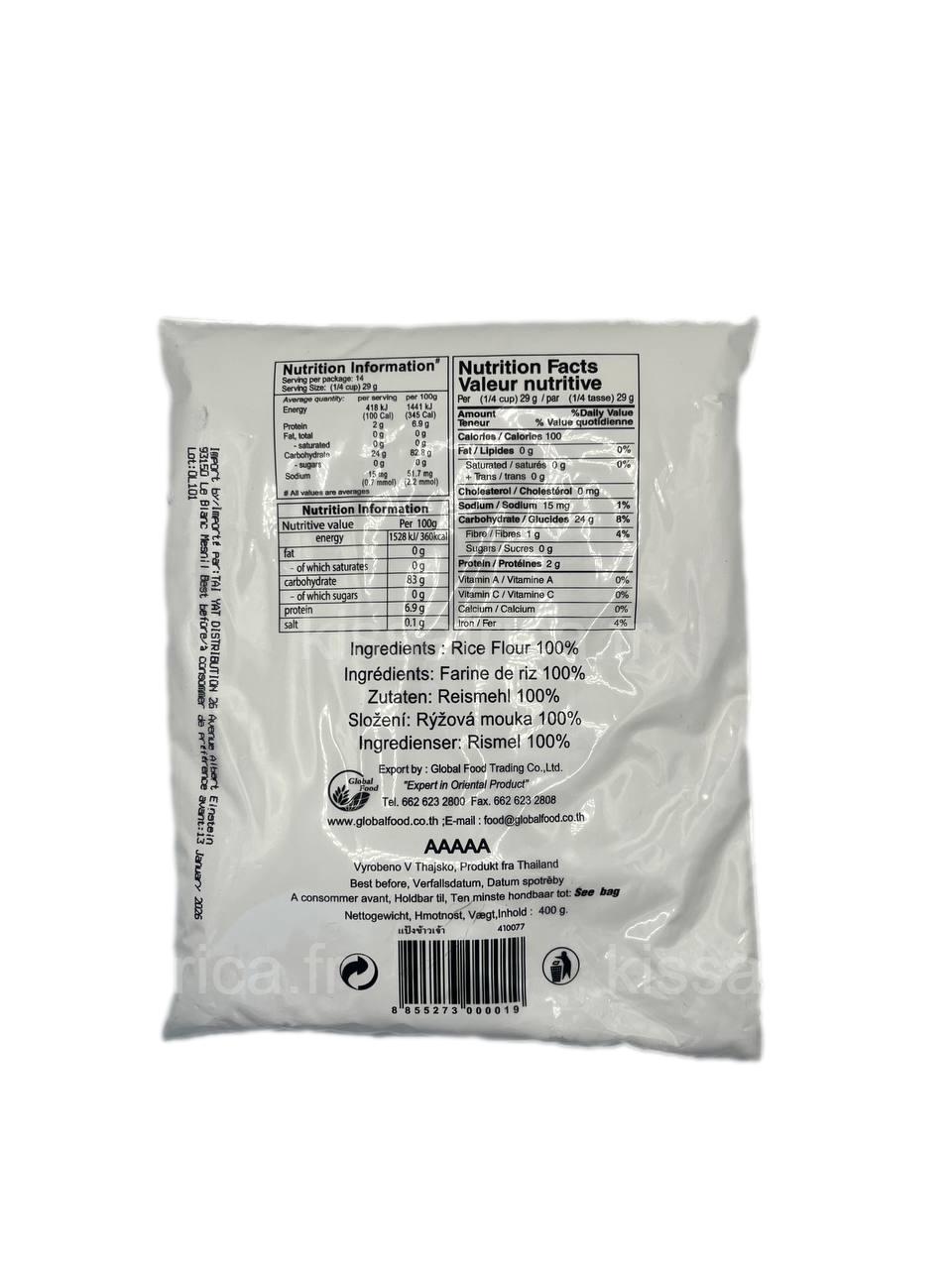 farine de riz blanc dos