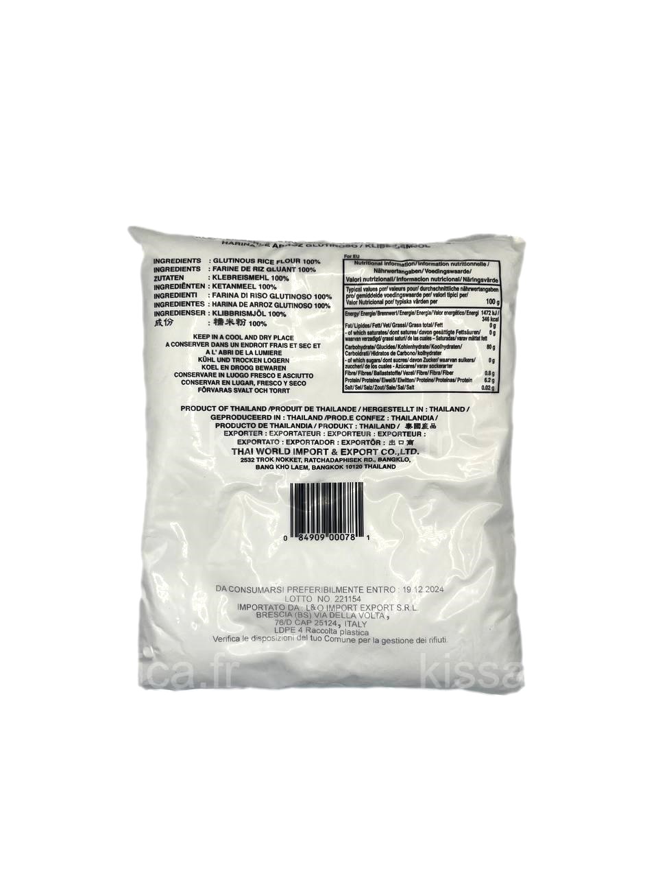 farine de riz gluant dos